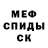 Канабис AK-47 Kenneth Doswell
