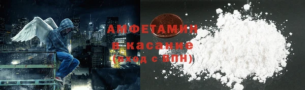 гашиш Красноперекопск