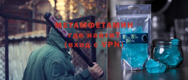 прущий лед Кукмор