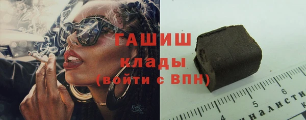 мяу мяу мука Краснотурьинск