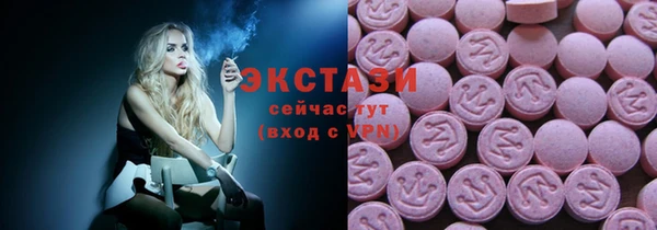 гашиш Красноперекопск