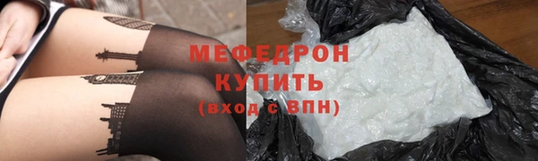 гашиш Красноперекопск