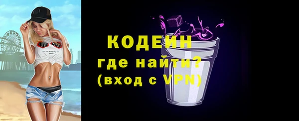 гашиш Красноперекопск
