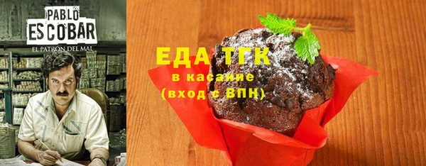 гашиш Красноперекопск