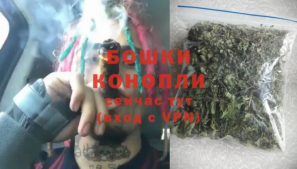 гидра Куйбышев
