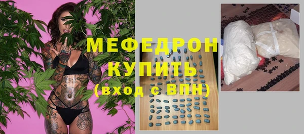 гашиш Красноперекопск