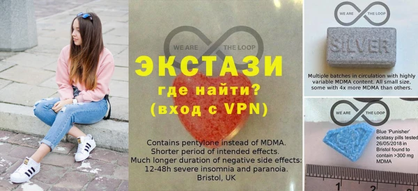 мяу мяу мука Краснотурьинск