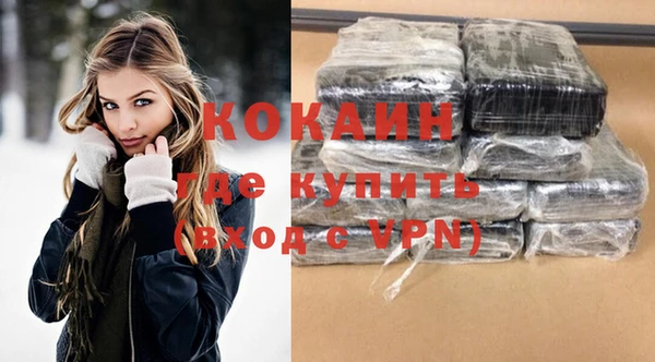 прущий лед Кукмор