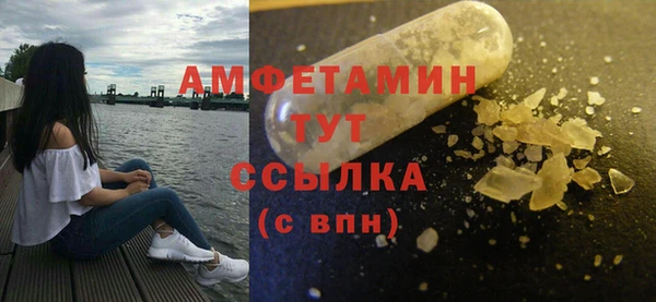 мяу мяу мука Краснотурьинск
