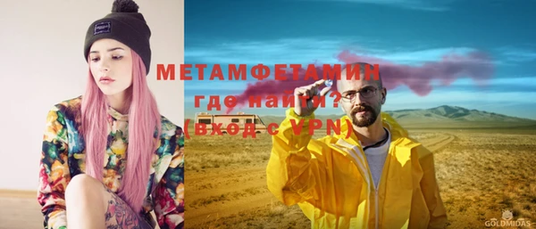 прущий лед Кукмор