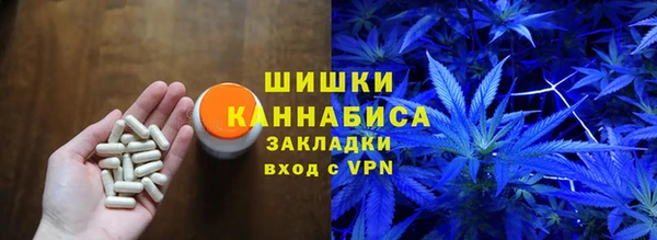 мяу мяу мука Краснотурьинск