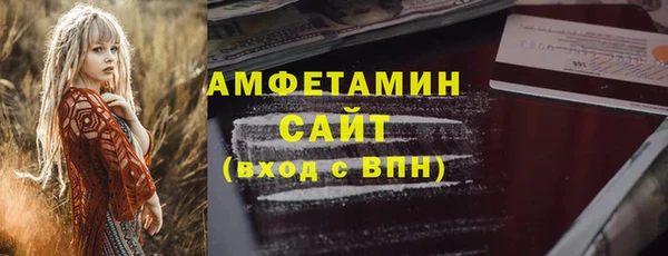 прущий лед Кукмор